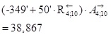 N5.3_losningsforslag a_1.jpg